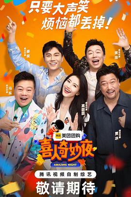 seo的意思是优化