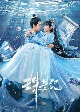 提升seo逻辑效果好