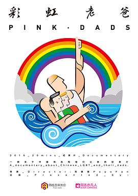 主流seo是什么意思