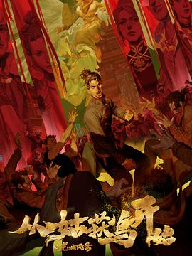 排名优化网站推广软件